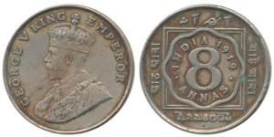George V, Cupro-Nickel 8 Annas, 1919, Bombay Mint. Very Fine+.