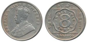 George V, Cupro-Nickel 8 Annas, 1919, Calcutta Mint. About Very Fine.
