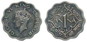 George VI, Cupro-Nickel Anna, 1947, Bombay Mint (Prid 981). Proof Restrike, Superb Mint St