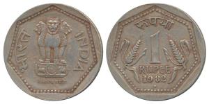 Cupro-Nickel Rupee, 1982, Bombay Mint. Very Fine+, Very Rare date.