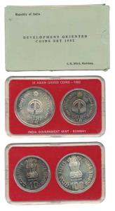 1982 Uncirculated Set, IX Asian Games, Delhi, set of 2, Rupees 10 and 100. In immaculate c