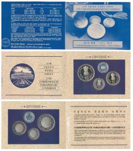 1991 Proof Set, 37th Commonwealth Parliamentary Conference, set of 3, Rupee 1 to 10. In im
