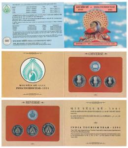 1991 Proof Set, India Tourism Year, set of 3, Rupee 1 to 5. In immaculate condition, withi