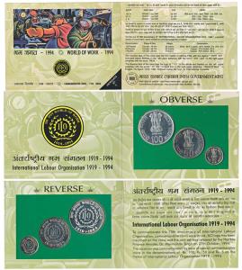 1994 Uncirculated Set, World of Work, set of 3, Rupees 5 to 100. In immaculate condition, 