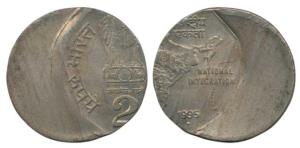 Cupro-Nickel Rupees 2, 1996, National Integration, Error, 45% off-center. Extremely Fine, 