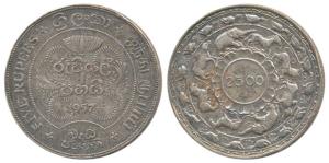 Ceylon, Silver Rupees 5, 2500 years of Buddhism, 1957 date in center, 2500 within inner ci