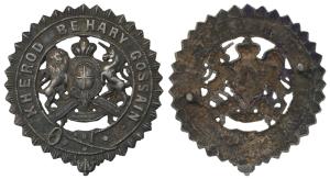 Silver Badge, Kherod Behary Gossain, his coat of arms, a lion to left and a unicorn to rig