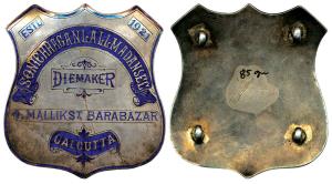 Chapras badge of a Die Maker, Silver, 85g, Soni Chhaganlall Madansee of 4 Mallik Street, B