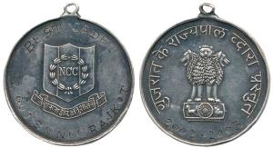 Governors Medal for the Best NCC Cadet, 2003, Silver, 49.9g, Presented by the Governor of 