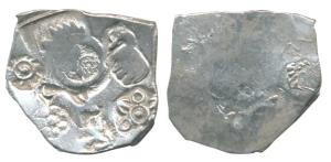 Punch-marked, Magadha Janapada (c. 425-400 BC), Silver Karshapana, 3.34g, Series I, five-s