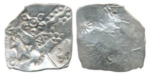Punch-marked, Magadha Janapada, Silver Karshapana, 3.34g, Series I, five-symbols on obv. i