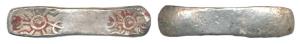 Punch-marked, Gandhara Janapada (c. 400 BC), Silver Shatamana, 10.08g, bent bar, six armed