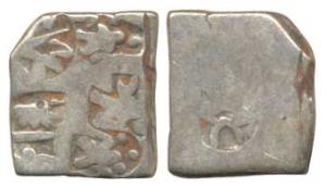 Punch-marked, Magadha Imperial (c. 3rd century BC), Silver Karshapana, 3.05g, three human 