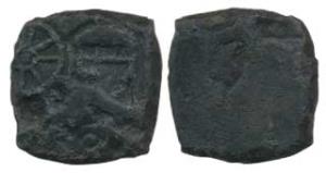 Punch-marked, Vanga Janapada (c. 200-100 BC), Billon Karshapana, 2.25g, three symbols incl