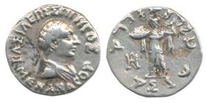 Indo-Greeks, Menander I (c. 160-145 BC), Silver Drachm, 2.42g, Bilingual series, obv. diad