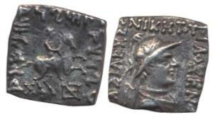 Indo-Greeks, Philoxenos (c. 100-95 BC), Silver Square Drachm, 2.17g, Bilingual series, Hel