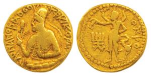 Kushanas, Huvishka (c. 126-164 AD), Gold Dinar, obv. crowned half-length bust of the king 