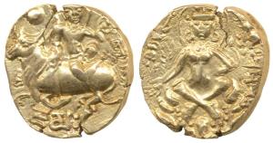 Sasanka, King of Gauda (c.600-630 AD), Base Gold Dinar, 8.94g, Abhishekha type, Shiva nimb