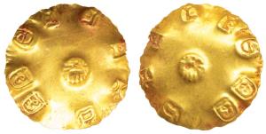 Eastern Chalukyas, Rajyabhushana (c. 11th century AD), Gold Pagoda, legends in Telegu punc