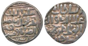 Alaud-din Bahaman Shah Hasan Gangu (AH 748-760, 1347-1359 AD), Silver Tanka, 10.90g, Hazra