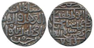 Muhammad Shah I, Silver Tanka, 9.74g, Hazrat Fathabad Mint, AH 763 (G&G BH28). Very Fine+,