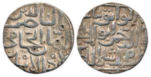 Muhammad Shah II (AH 780-799, 1378-1397 AD), Silver Tanka, 10.65g, Hadrat Ahsanabad Mint (