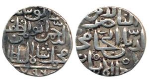 Muhammad Shah II, Silver Tanka, 10.66g, Ahsanabad Mint, AH 796 (G&G BH51). Very Fine+, Sca