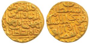 Ala-ud-din Ahmed Shah II (AH 838-862, 1435-1457 AD), Gold Tanka, 11.06g, Hazrat Muhammadab
