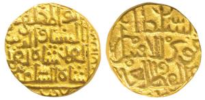 Ala-ud-din Ahmad Shah II (AH 838-862, 1435-1457 AD), Gold Tanka, Hazrat Muhammadabad Mint,