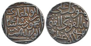 Mahmud Shah (AH 887-924, 1482-1518 AD), Silver Tanka, 10.90g, Hazrat Muhammadabad Mint, al