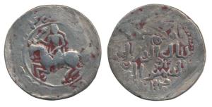 Ghiyas al-din Iwaz (AH 609-634, 1213-1227 AD), Silver Tanka, 10.32g, Horseman type, in the