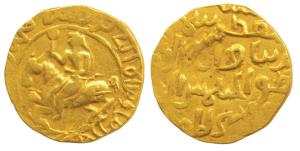 Iltutmish (AH 614-616, 1217-1220 AD), Gold 40 Rati or Half Tanka, 4.57g, in the name of Sh