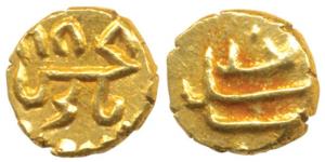 Adil Shahis, Gold Fanam, obv. Ali Adil Shah in tughara, Manus on rev. Unpublished, Unrepor
