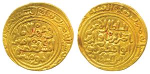 Nasir al-din Mahmud (AH 644-664, 1246-1266 AD), Gold Tanka, 10.96g, Hazrat Dehli Mint, fi 