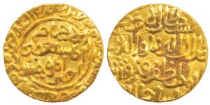 Jalal al-din Firuz Shah (AH 689-695, 1290-1296 AD), Gold Dinar, 10.72g, Hazrat Delhi Mint,
