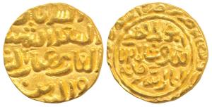 Muhammad III bin Tughluq (AH 725-752, 1325-1351 AD), Gold Tanka, 11g, Baldat Qutbabad Mint