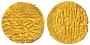 Kamran Mirza (1509-1557 AD), Gold Mishqal, issued at Badakshan, complete name Muhammad Kam