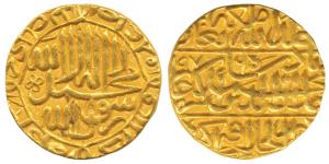 Akbar (AH 963-1014, 1556-1605 AD), Gold Mohur, 10.79g, Dar-ul- Khilafat Agra Mint, AH 976,