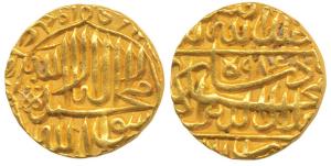 Akbar, Gold Mohur, 10.87g, Dar-ul- Khilafat Agra Mint, AH 989, Kalima on obv. (KM 106.1). 