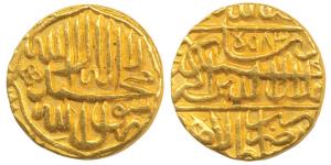 Akbar, Gold Mohur, 10.77g, Lahore Mint, AH 983, Kalima on obv. (KM 106.4). Extremely Fine,