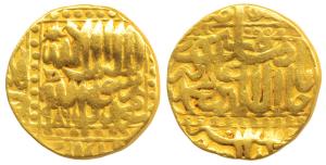 Akbar, Gold Mohur, Patna Mint, AH 986, Kalima on obv. (KM 105.7). Fine+, Very Rare.