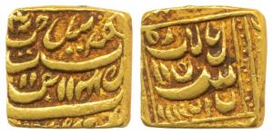 Akbar, Gold Token, a contemporary token, with Kalima on obv., and crude legend resembling 