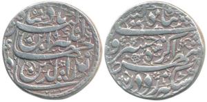 Jahangir (AH 1014-1037, 1605-1628 AD), Silver Heavy Rupee, Sawai that is 25% overweight, 1