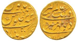Aurangzeb (AH 1068-1118, 1658-1707 AD), Gold Mohur, Khujista Bunyad Mint, AH 1113/44, comp