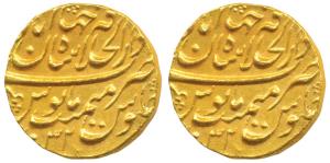 Aurangzeb, Gold Mohur, 10.85g, Dar-ul-Khilafat Shahjahanabad Mint, AH 1100/32, Mihr-e-muni