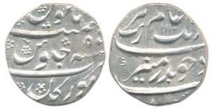 Aurangzeb, Silver Rupee, 11.47g, Torgal Mint, AH 1110/50, complete mint name on rev. botto