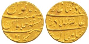 Shah Alam Bahadur (AH 1119-1124, 1707-1712 AD), Gold Mohur, 10.89g, Arkat Mint, AH 1120/2,