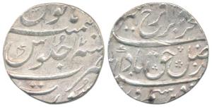 Farrukhsiyar, Silver Rupee, 11.51g, Surat Mint, RY 7 (KM 377.59). Very Fine+.
