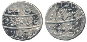 Rafi-ud-Darjat (AH 1131, 1719 AD), Silver Rupee, 11.22g, Mustaqir-ul- Khilafat Akbarabad M