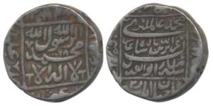 Alamgir II (AH 1167-1173, 1754-1759 AD), Silver Rupee, 11.22g, Shahjahanabad Mint, AH 1168
